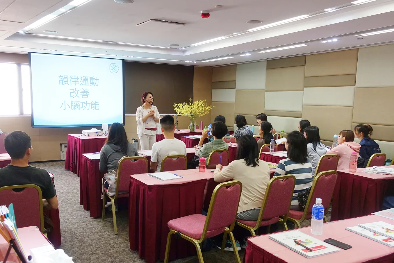 精神病應用課程