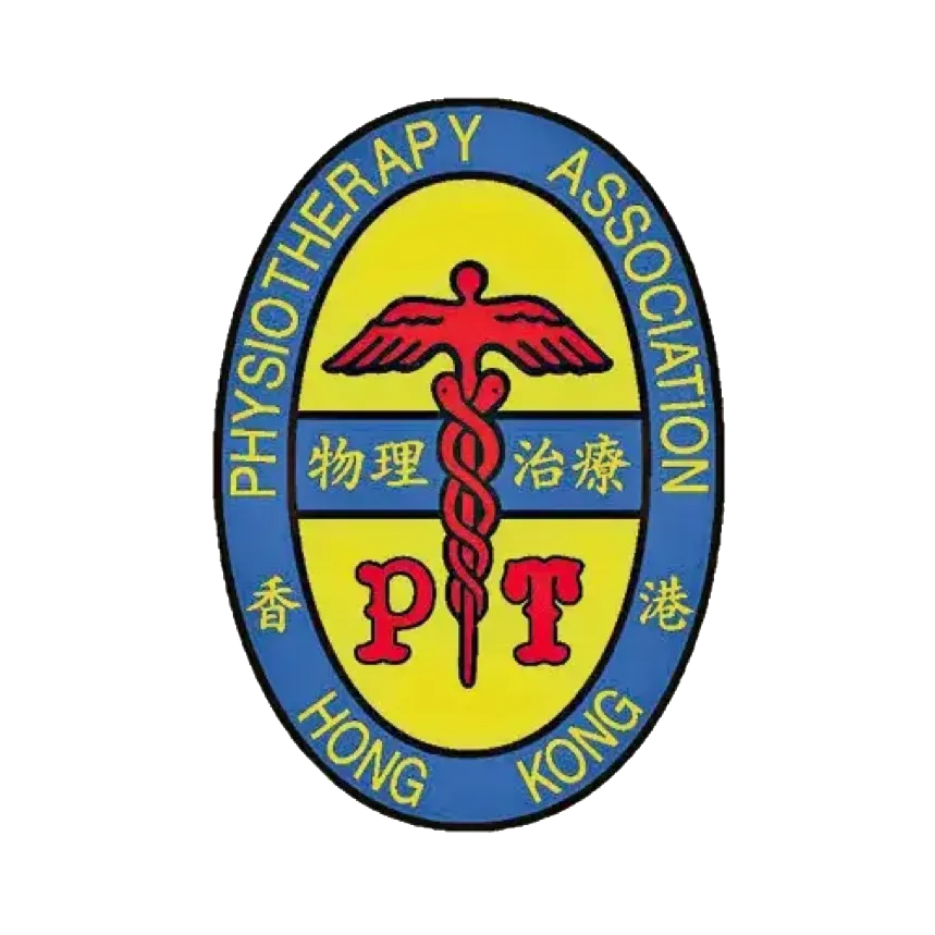 物理治療師協會